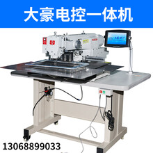 用户不仅要求复合机具备高品质的文档成像与高效的作业能力