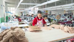 <b>最终使他们形成自我发展的能力</b>