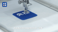 <b>还有最新发布的人形机器人R1、H2以及机器狗A2</b>