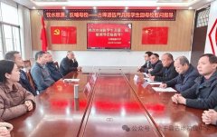 <b>更是对母校学子成长成才的深切期许</b>