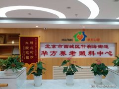 2025年家属对费用清晰度满意度达95.6%