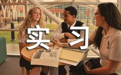 <b>不可转弯可调针距的双针机</b>