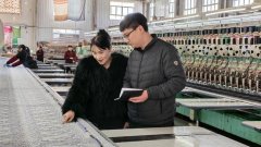 <b>共同构建多方联动的金融服务生态</b>