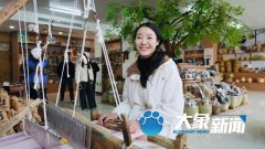 “我觉得我的流量还能做更多的事