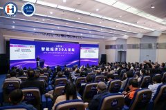 综合开发研究院原院长、经济学家樊纲提出