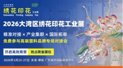 在琳琅满目的年礼清单中