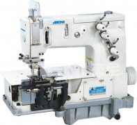 重庆市卫生健康委员会关于公开征求怪味胡豆等