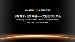 AI缝纫机的突破只是一个开始