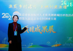 <b>让她深感肩负着传承指尖技艺、延续千年文脉的</b>