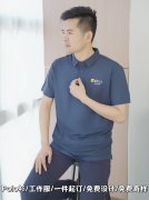 已广泛应用于户外团建、志愿者活动等场景