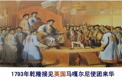 英国的世界观是民族国家体系——各国主权平等