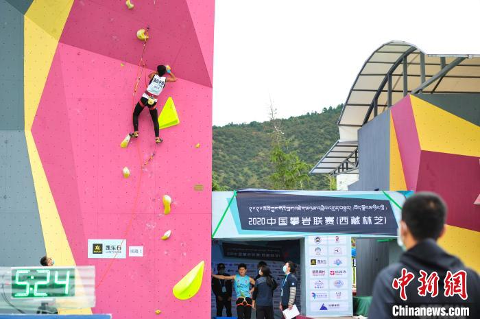 2020年中国攀岩联赛首次落地西藏林芝，海拔超过