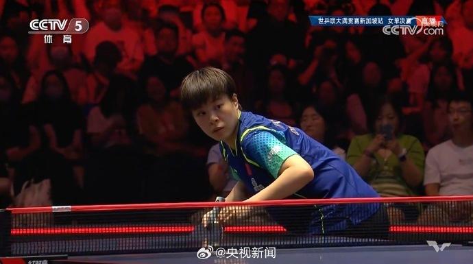 新加坡大满贯女子单打决赛:王曼昱4-1夺冠,国