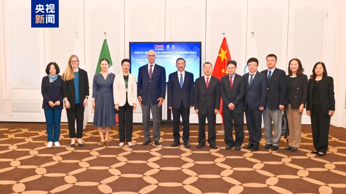 中国央视正式成为2026米兰冬奥会持权转播机构