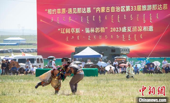 内蒙古第33届旅游那达慕成人搏克赛吸引512名选手