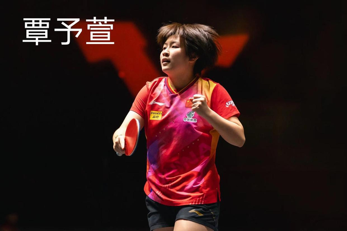 国乒七连胜收官 孙颖莎王曼昱横扫蒯曼险胜法国