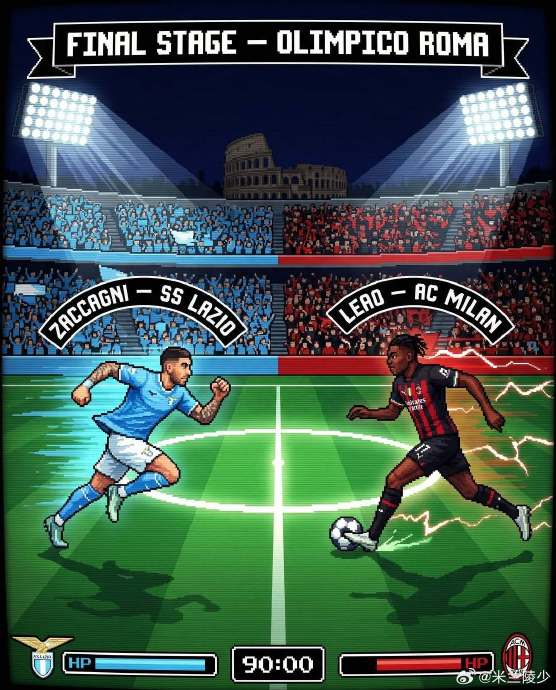 米兰逼抢策略升级 意甲争冠白热化