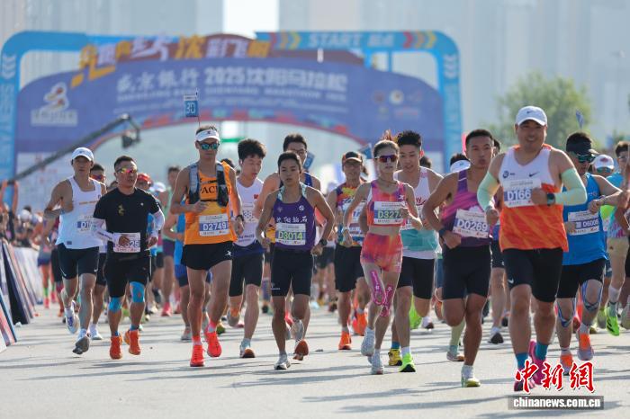 肯尼亚双星闪耀沈阳马拉松 全程冠军刷新赛事纪
