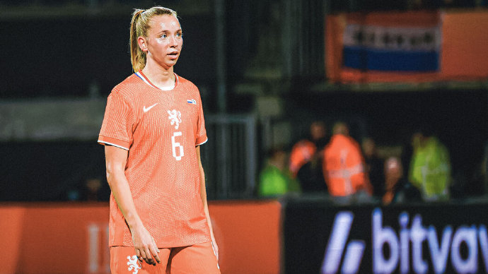 16名狼堡女足将启程征战多国国家队赛事