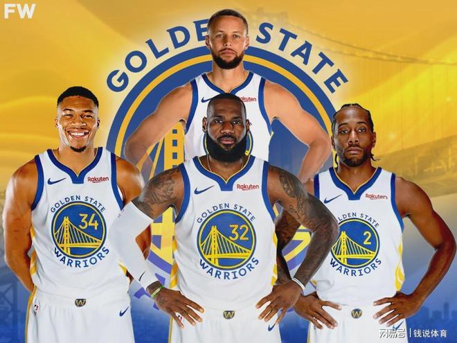 勇士伤病成魔咒 休赛期豪赌巨星引援争冠