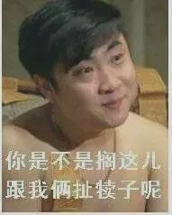 米切尔续约悬念悬于季后赛成败 骑士双核能否突