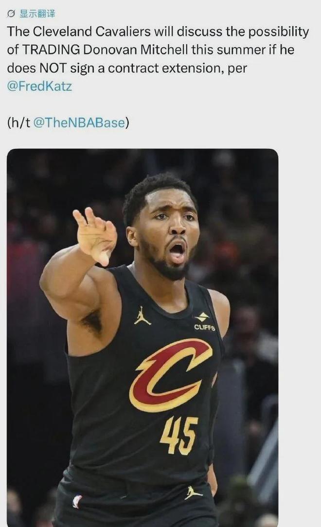 米切尔续约悬念悬于季后赛成败 骑士双核能否突