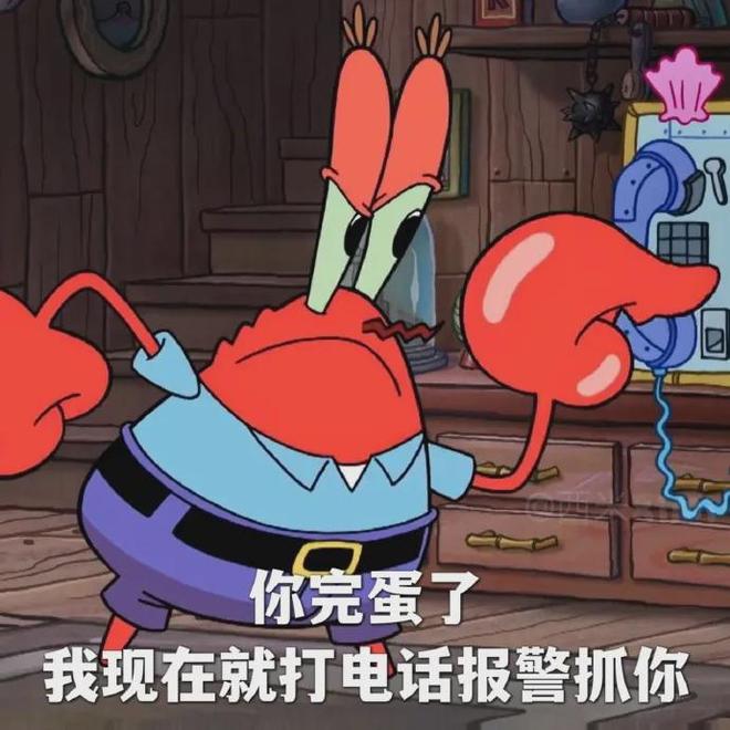 米切尔续约悬念悬于季后赛成败 骑士双核能否突