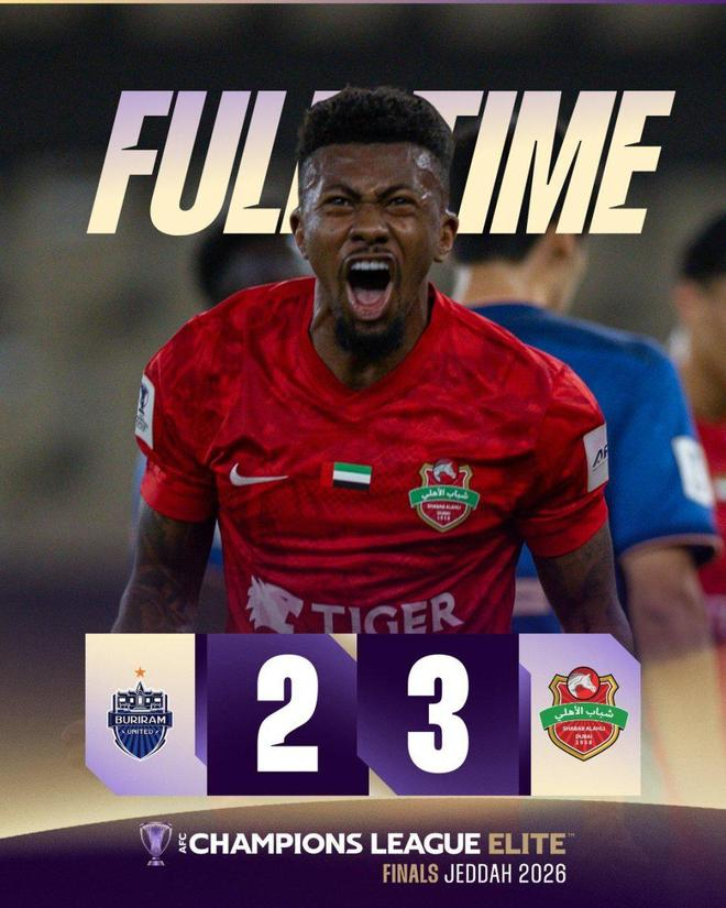 迪拜青年国民绝杀武里南联挺进亚冠四强，日本